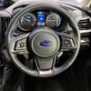 subaru forester 2022 CFJ1509988 image 11