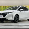 nissan aura 2023 CFJ1791396 image 16