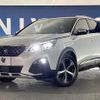 peugeot 3008 2018 CFJ1878715 image 14