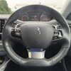 peugeot 308 2020 -PEUGEOT--Peugeot 308 LDA-T9YH01--VF3LBYHZRLS051303---PEUGEOT--Peugeot 308 LDA-T9YH01--VF3LBYHZRLS051303- image 15