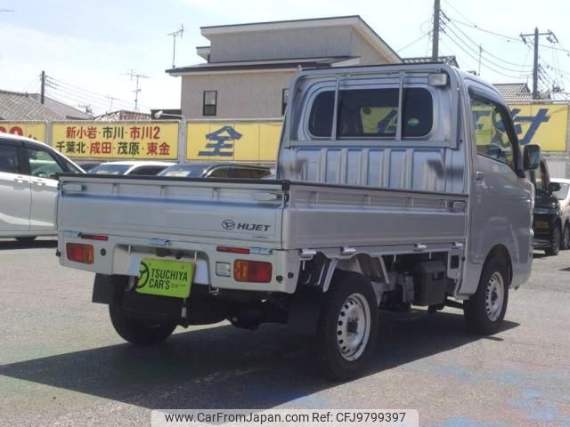 daihatsu hijet-truck 2020 -DAIHATSU--Hijet Truck EBD-S510P--S510P-0313072---DAIHATSU--Hijet Truck EBD-S510P--S510P-0313072- image 2