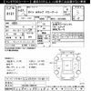 toyota dyna-truck 2009 -TOYOTA--Dyna XZU308-1006419---TOYOTA--Dyna XZU308-1006419- image 3