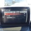 mazda demio 2016 -MAZDA--Demio LDA-DJ5FS--DJ5FS-146693---MAZDA--Demio LDA-DJ5FS--DJ5FS-146693- image 18