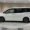 toyota noah 2018 -TOYOTA--Noah DBA-ZRR80W--ZRR80-0432827---TOYOTA--Noah DBA-ZRR80W--ZRR80-0432827- image 22