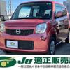 nissan moco 2011 -NISSAN--Moco MG33S--110291---NISSAN--Moco MG33S--110291- image 1