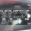 toyota vitz 2011 REALMOTOR_Y2024100237F-21 image 26