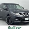 nissan x-trail 2017 -NISSAN--X-Trail DBA-NT32--NT32-060604---NISSAN--X-Trail DBA-NT32--NT32-060604- image 1