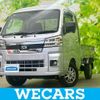 daihatsu hijet-truck 2023 quick_quick_3BD-S510P_S510P-0533770 image 1