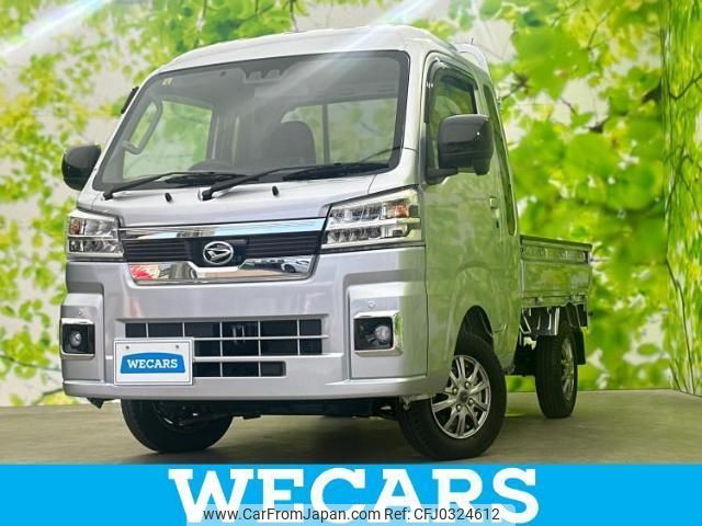 daihatsu hijet-truck 2023 quick_quick_3BD-S510P_S510P-0533770 image 1