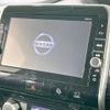 nissan serena 2018 -NISSAN--Serena DAA-GNC27--GNC27-007611---NISSAN--Serena DAA-GNC27--GNC27-007611- image 3