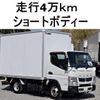 mitsubishi-fuso canter 2014 GOO_NET_EXCHANGE_0602526A30250411W001 image 1