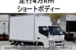 mitsubishi-fuso canter 2014 GOO_NET_EXCHANGE_0602526A30250411W001