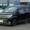 daihatsu move 2015 -DAIHATSU 【名変中 】--Move LA150S--1015655---DAIHATSU 【名変中 】--Move LA150S--1015655- image 1