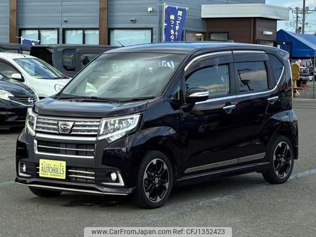 daihatsu move 2015 -DAIHATSU 【名変中 】--Move LA150S--1015655---DAIHATSU 【名変中 】--Move LA150S--1015655- image 1