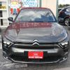citroen citroen-others 2023 quick_quick_E435G06_VR7ND5GFPN4814225 image 7