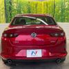 mazda mazda3 2022 -MAZDA--MAZDA3 5BA-BPFP--BPFP-201766---MAZDA--MAZDA3 5BA-BPFP--BPFP-201766- image 16