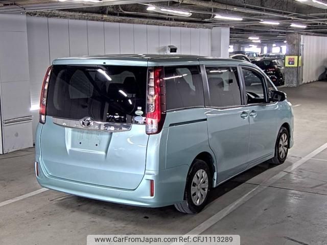 toyota noah 2015 -TOYOTA--Noah 0118104---TOYOTA--Noah 0118104- image 2