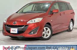 mazda premacy 2014 quick_quick_CWFFW_CWFFW-126005