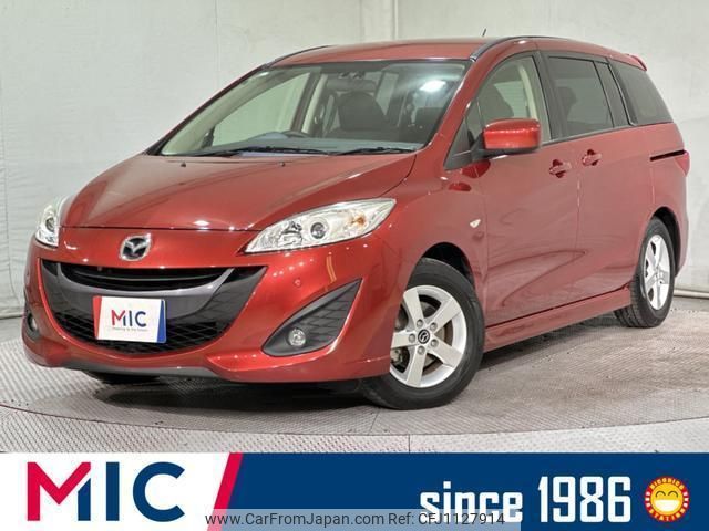 mazda premacy 2014 quick_quick_CWFFW_CWFFW-126005 image 1
