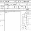 honda stepwagon-spada 2021 CFJ1833047 image 6
