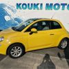 fiat 500 2008 -FIAT--Fiat 500 ABA-31214--ZFA31200000181625---FIAT--Fiat 500 ABA-31214--ZFA31200000181625- image 16