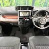 toyota roomy 2019 -TOYOTA--Roomy DBA-M900A--M900A-0315689---TOYOTA--Roomy DBA-M900A--M900A-0315689- image 2