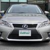 lexus ct 2016 -LEXUS--Lexus CT DAA-ZWA10--ZWA10-2294923---LEXUS--Lexus CT DAA-ZWA10--ZWA10-2294923- image 24