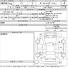 toyota noah 2012 -TOYOTA--Noah ZRR70G-0490168---TOYOTA--Noah ZRR70G-0490168- image 3