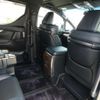 toyota alphard 2015 -TOYOTA--Alphard DBA-GGH30W--GGH30-0004880---TOYOTA--Alphard DBA-GGH30W--GGH30-0004880- image 26