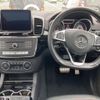 mercedes-benz gle-class 2018 quick_quick_CBA-166064_WDC2923642A109906 image 3