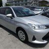 toyota corolla-fielder 2019 -TOYOTA--Corolla Fielder NKE165G--NKE165-7224224---TOYOTA--Corolla Fielder NKE165G--NKE165-7224224- image 40