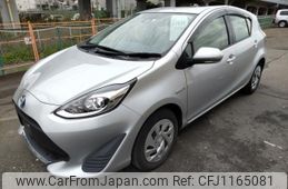 toyota aqua 2020 quick_quick_DAA-NHP10_NHP10-2664334