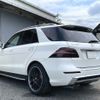 mercedes-benz ml-class 2014 CFJ1704738 image 2