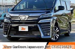 toyota vellfire 2020 -TOYOTA--Vellfire DBA-AGH30W--AGH30-0299476---TOYOTA--Vellfire DBA-AGH30W--AGH30-0299476-