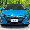 toyota prius-phv 2017 CFJ1832488 image 14