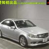 mercedes-benz c-class 2010 -MERCEDES-BENZ 【多摩 330ﾄ3822】--Benz C Class 204048-2A405988---MERCEDES-BENZ 【多摩 330ﾄ3822】--Benz C Class 204048-2A405988- image 1