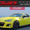 subaru brz 2017 quick_quick_DBA-ZC6_ZC6-024976 image 1