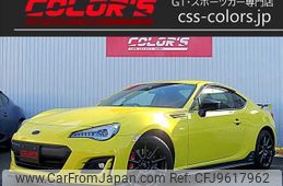 subaru brz 2017 CFJ9617962