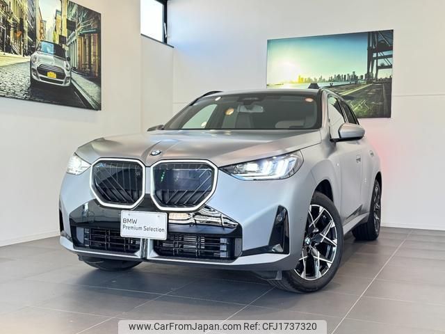 bmw x3 2025 CFJ1737320 image 1