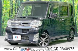 daihatsu tanto 2015 quick_quick_LA600S_LA600S-0229345