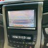 toyota vellfire 2014 CFJ1657340 image 24