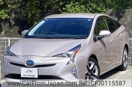 toyota prius 2016 quick_quick_DAA-ZVW50_ZVW50-8027181