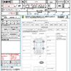 nissan note 2021 CFJ1696101 image 21