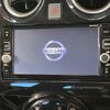 nissan note 2017 -NISSAN--Note DBA-E12--E12-542299---NISSAN--Note DBA-E12--E12-542299- image 4