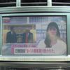 toyota prius-α 2014 CFJ1603397 image 33
