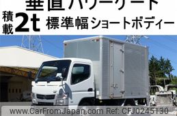 mitsubishi-fuso canter 2013 -MITSUBISHI--Canter TKG-FEA5W--FEA5W-520107---MITSUBISHI--Canter TKG-FEA5W--FEA5W-520107-