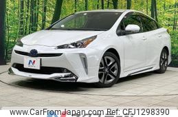 toyota prius 2021 -TOYOTA--Prius 6AA-ZVW51--ZVW51-6202949---TOYOTA--Prius 6AA-ZVW51--ZVW51-6202949-