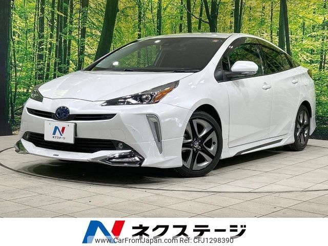 toyota prius 2021 -TOYOTA--Prius 6AA-ZVW51--ZVW51-6202949---TOYOTA--Prius 6AA-ZVW51--ZVW51-6202949- image 1