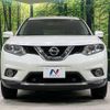 nissan x-trail 2014 quick_quick_NT32_NT32-023268 image 15