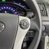 toyota sai 2015 -TOYOTA--SAI DAA-AZK10--AZK10-2089174---TOYOTA--SAI DAA-AZK10--AZK10-2089174- image 23